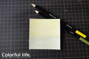 【色塗り】ウォーターカラーペンシルを使った背景の塗り方