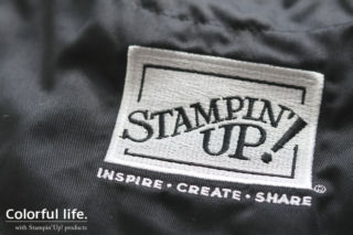 STAMPIN’ UP! ロゴ・エプロン（刺繍アップ）