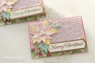 ロマンチックなピンクで♪ポインセチアのクリスマスカード（アップ：ポインセチア・プレース）