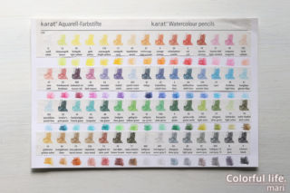 カラト アクェレル水彩色鉛筆（60色/色見本）/ステッドラー