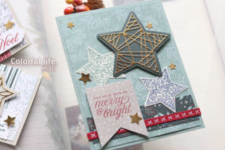 お星さまいっぱいのクリスマスカード（アップ：TIDINGS & TRIMMINGS/スタンピンアップ）