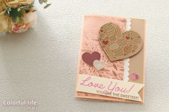 ちょっと早めにバレンタイン、ハートボックス チョコレートのカード