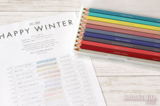 500色の色鉛筆 ～HAPPY WINTER～（フェリシモ）