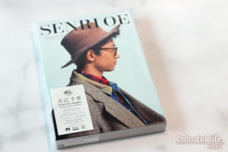 Senri Oe Singles～Special Limited Edition～（外装）