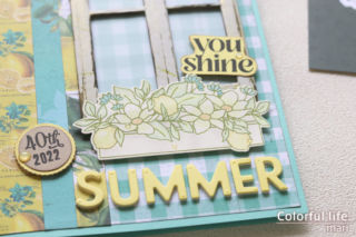 レモンのプランターがそよぐ、大きめな窓辺のカード（アップ：You Shine/Simon Says Stamp）