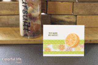 ハーブ＆フルーツティーのプチギフトに添える、かんたんオレンジカード（横：You Shine/Simon Says Stamp）