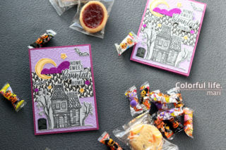 紫でキラキラ怪しい雲がポイント、ホーンテッドハウスのハロウィンのカード（横：HOME SWEET HAUNTED HOME Halloween/Simon Says Stamp）