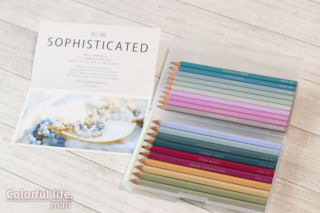 500色の色鉛筆/SOPHISTICATED（フェリシモ）