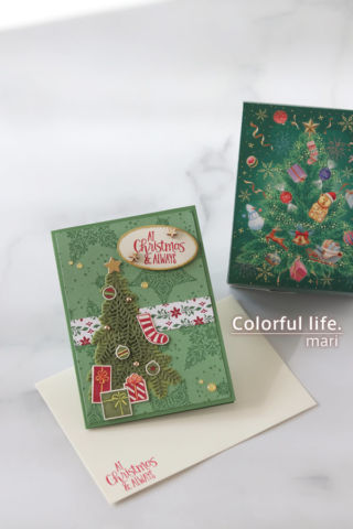 キュートなギフトパッケージに合わせて♪クリスマスツリーのカード（縦：レディー・フォー・クリスマス/スタンピンアップ）
