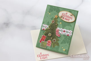 キュートなギフトパッケージに合わせて♪クリスマスツリーのカード（アップ：レディー・フォー・クリスマス/スタンピンアップ）