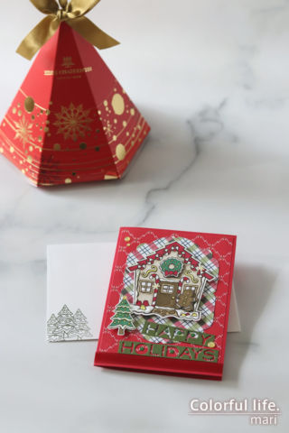 ハッピーなホリデーがやってくる♪わくわくを詰め込んだクリスマスカード（縦：ヤミークリスマス/スタンピンアップ）