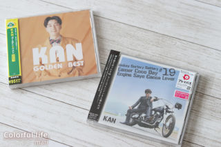 KANちゃんのCD（買いそびれ分）